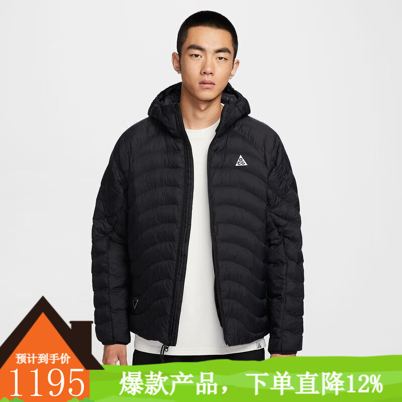 耐克（NIKE）【劲浪体育】ACG男子简约休闲户外爬山运动棉服HJ3736-010 图色 L