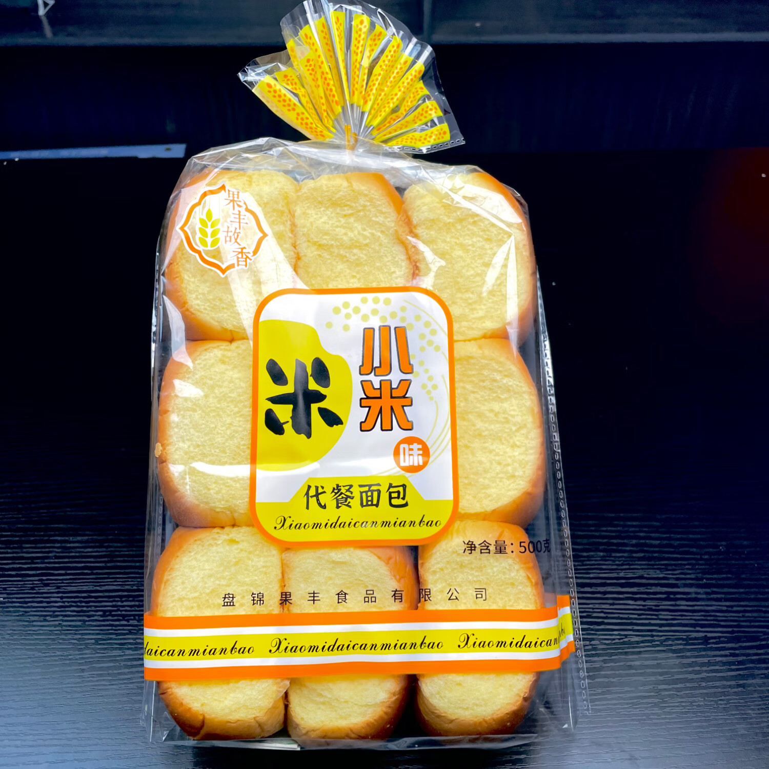 果丰故香老式手工小米面包早餐代餐休闲零食学生饱腹发酵面包手撕老面包 小米面包500g*1