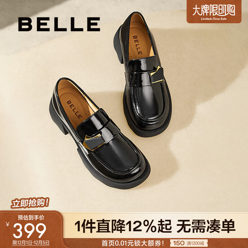 百丽（Belle）时尚饰扣乐福鞋女平跟通勤单鞋B7X1DAA5 黑色 37 (235mm)