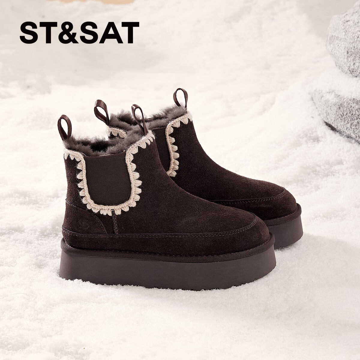 星期六厚底增高雪地靴女2025冬季新款加绒保暖棉鞋东北防滑防寒毛毛短靴 深咖色【加绒】 【寒冬保暖】跟高4cm 35
