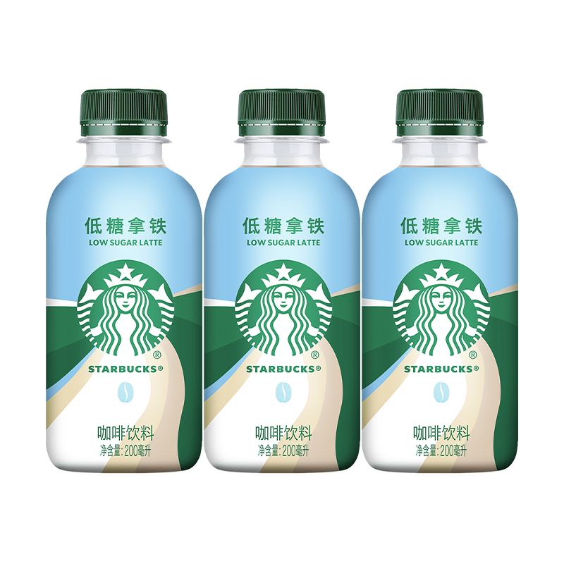 星巴克（Starbucks）咖啡星小咖低糖拿铁200ml*3瓶装加班熬夜提神饮料迷你