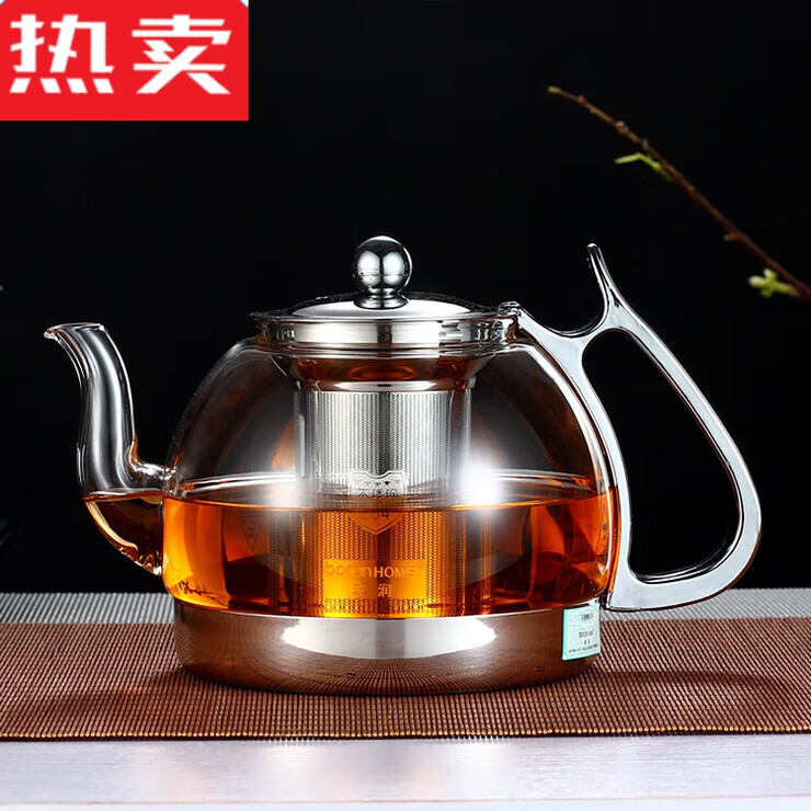 杜准瑜德国进口品质电磁炉专用玻璃茶壶煮茶器加厚耐热烧水泡茶壶电陶炉 01款1000单壶4杯