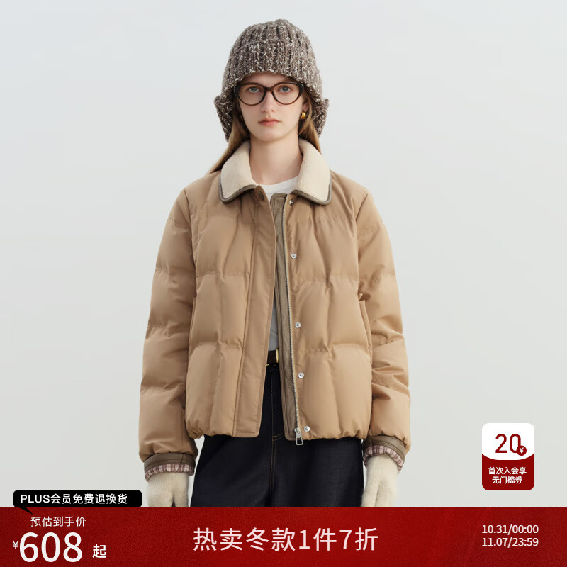 自巧巧绒lightwarm 小个子巴恩风短款羽绒服女2025冬新款保暖外套 奶茶棕 XS (尺码:2)