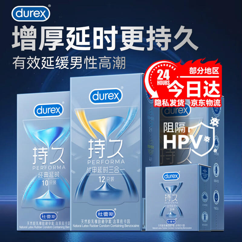 ����˹ ս�׳־���ʱ����һ������ ����������ר�� 12ֻ 74.9Ԫ