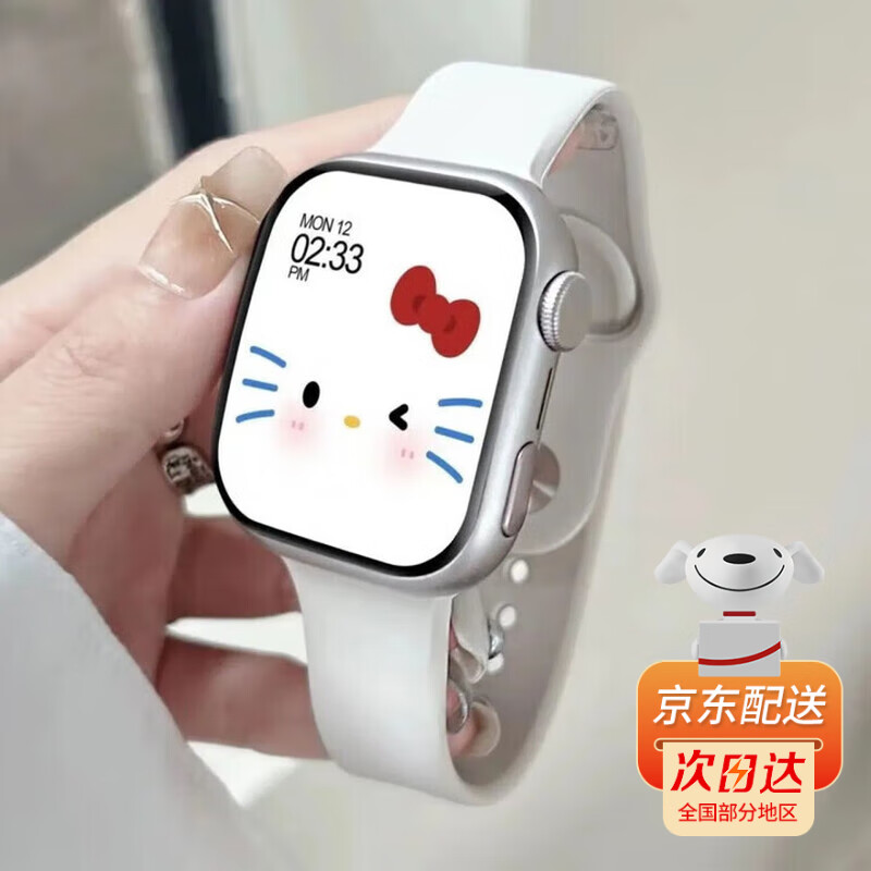 小米部依智能电话手表超长续航多功能成人运动视频微信定位防水青少年初高中生男女孩 S10标准版【星光白】 静音防水+酷炫潮流