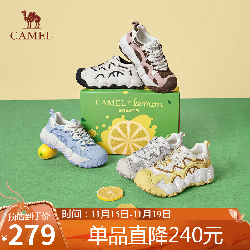 骆驼（CAMEL）柠萌丑萌鞋女运动跑步老爹厚底休闲鞋 L25A202062 米白/黑  39