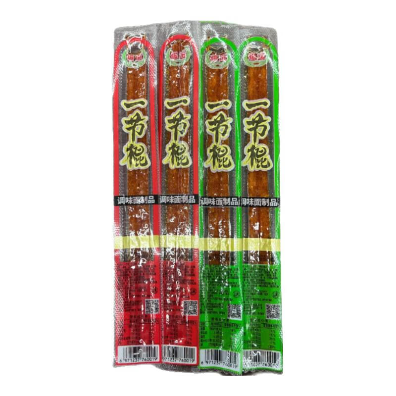 爆道老式很麻很辣零食老式蟹味面小面筋辣条休闲零食混合小包装 4种辣条混合1斤