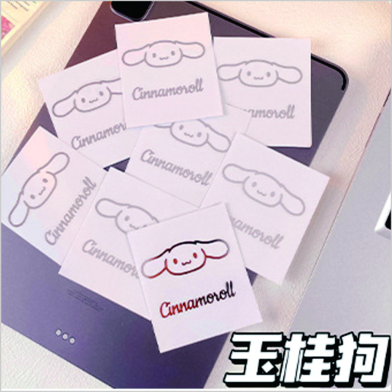 凯蒂猫车贴全套6个仅1元，青蛙雨鞋5双3.3元起