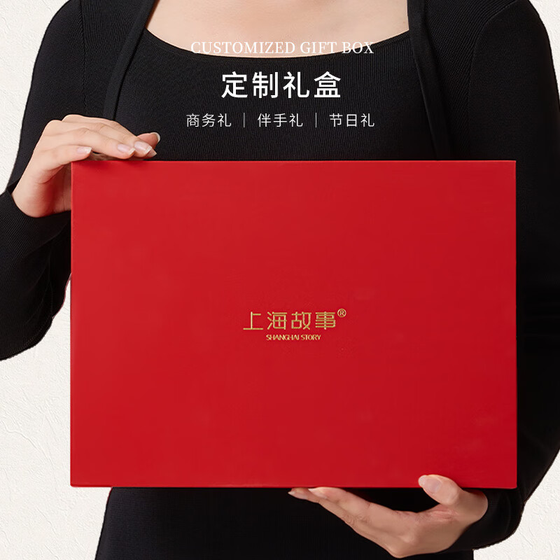 上海故事羊毛格子围巾秋冬新款生日礼物时尚保暖围脖圣诞节礼物高档礼盒 格调美学-黄格 180*30cm(含须)