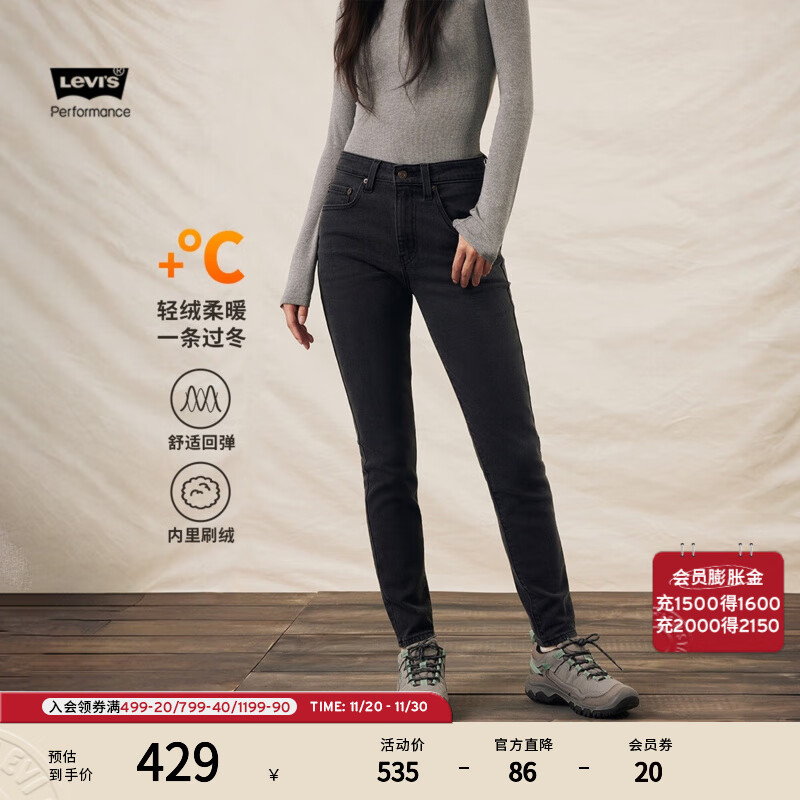 Levi's��ά˹��ůϵ��Ůʿ721����������ʽ����cleanfitţ�п� ��ɫ 29 (28)