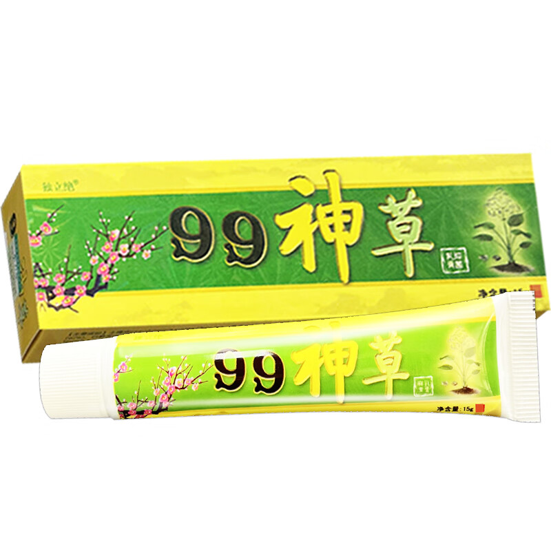 独立绝99神草草本抑菌乳膏皮肤外用草本抑菌软膏 买3送2 发5盒【中度症状