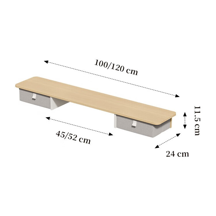 AGILESTIC台式电脑显示器增高架电脑屏幕支架办公桌面增高架显示器垫高支架 风翎橡木 120cm【升级抽屉款增高架】