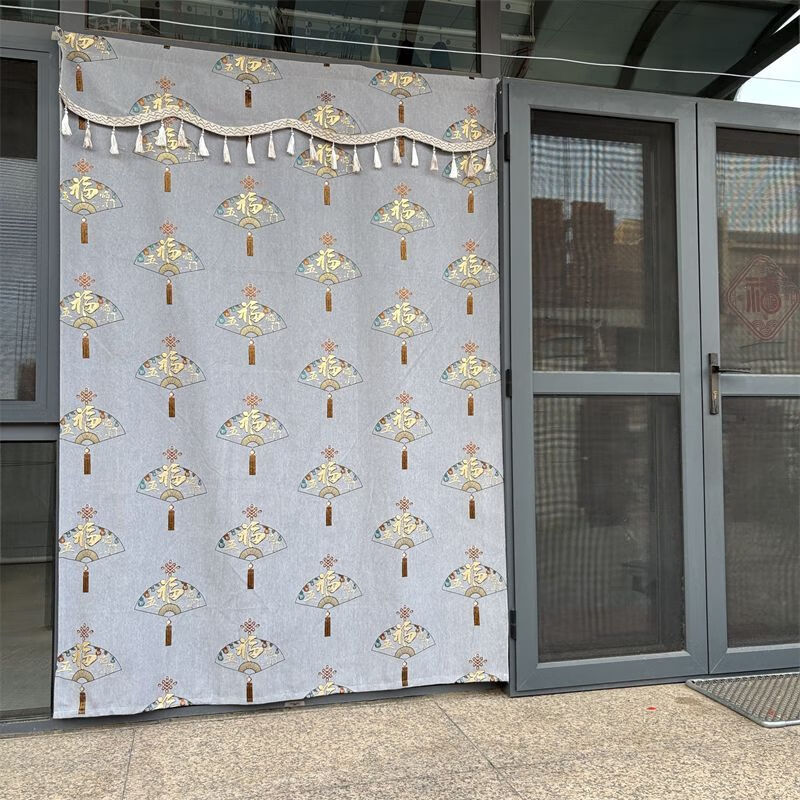 咏幻福字家用外门大门客厅遮光布艺门帘单门卧室门隔断隐私帘四季 宽