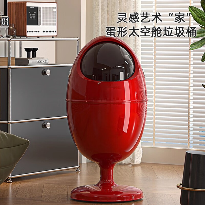 艾仕可(ASCOR)客厅垃圾桶轻奢高档家用2025新款大号免弯腰垃圾筒高颜值卧室纸篓 莫奈白【有轮】
