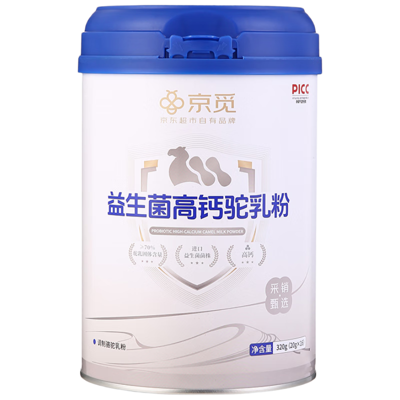 ���ڲ����������½��������߸����̷�320g��������ѧ����ͯ�����̷� 139Ԫ