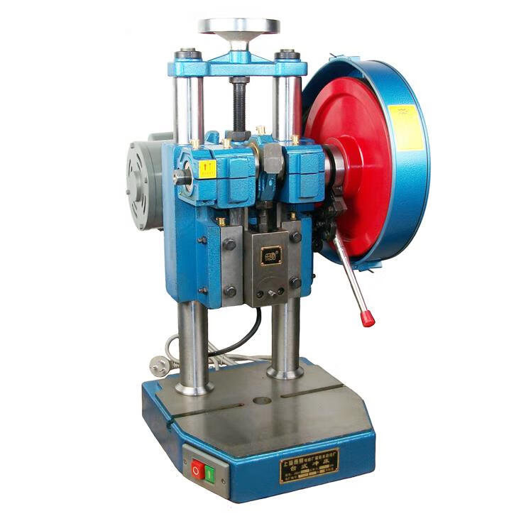 上海jb04-1t吨精密电动小冲床台式压力机脚踏小型冲压机2t 1t脚踏手动