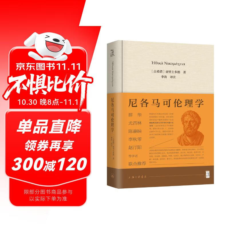 �����������ѧ