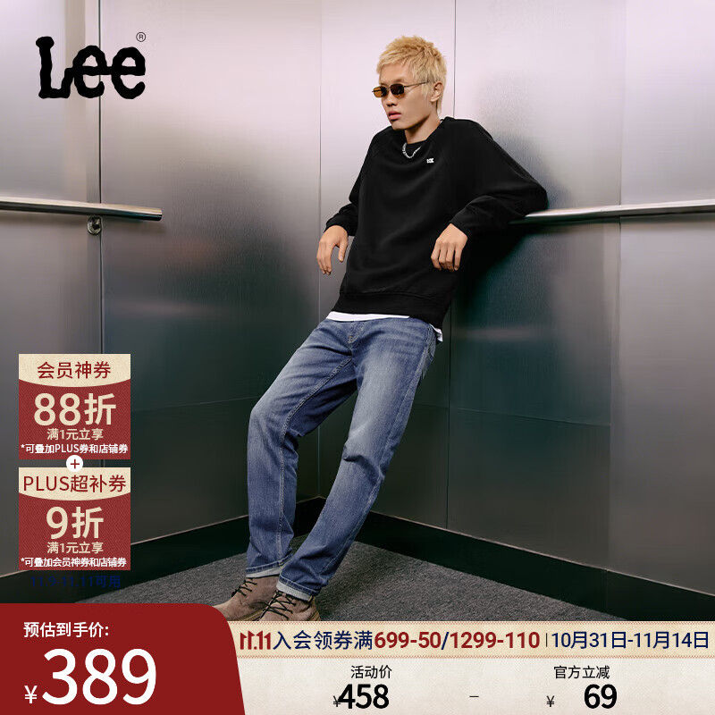 Lee【张凌赫代言】726舒适直筒丹宁复古水洗蓝色男牛仔裤休闲潮流 中浅蓝 32 (140-150斤可选)