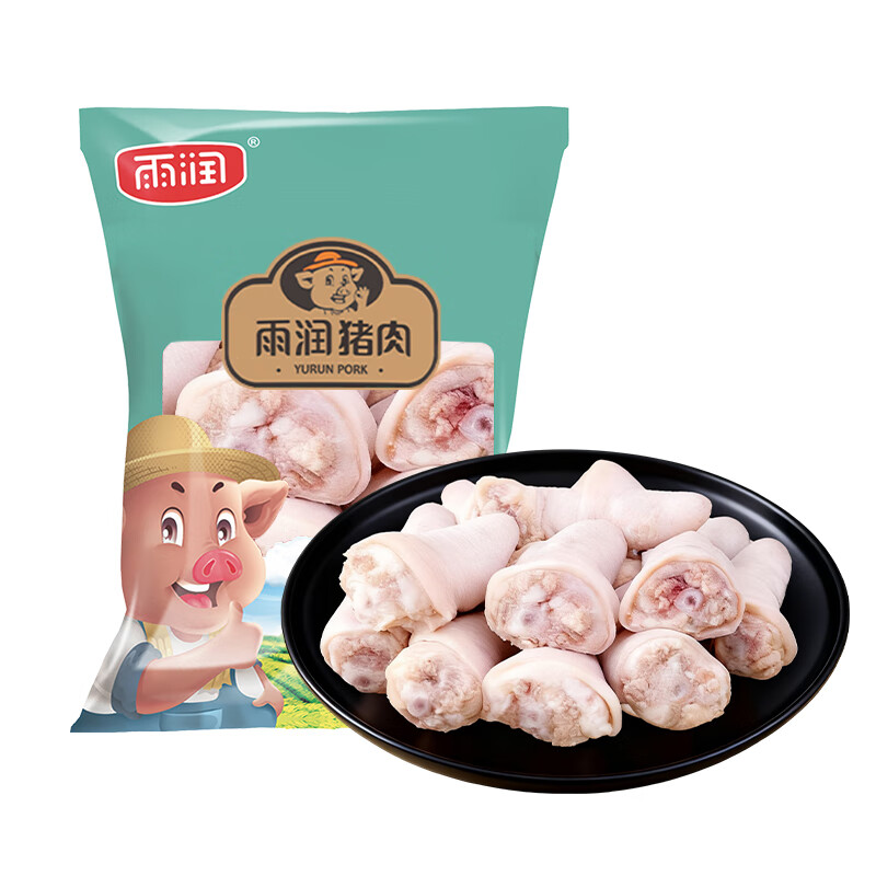 雨润国产精选迷你猪尾丁3/6斤 超短猪尾巴原切猪肉冷冻速冻发货 迷你猪尾【3斤】