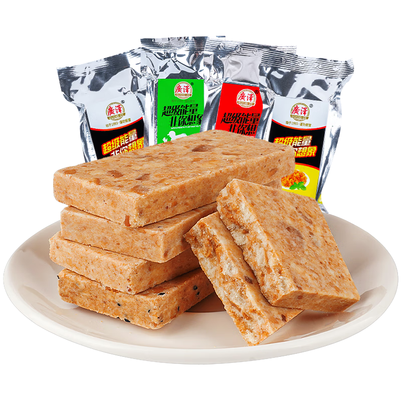 ѹ�����������������Ӫ��ѧ��������ͻ���伢��ʳƷ���������� ��Ͽ�ζ 46gx50�� 36.9Ԫ