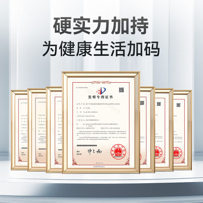 安顿手表心梗脑健康监测智能表血压血糖监测手环手表测心率睡眠体温血氧血脂送礼送老人新款男女表 慢病无忧版-星光银