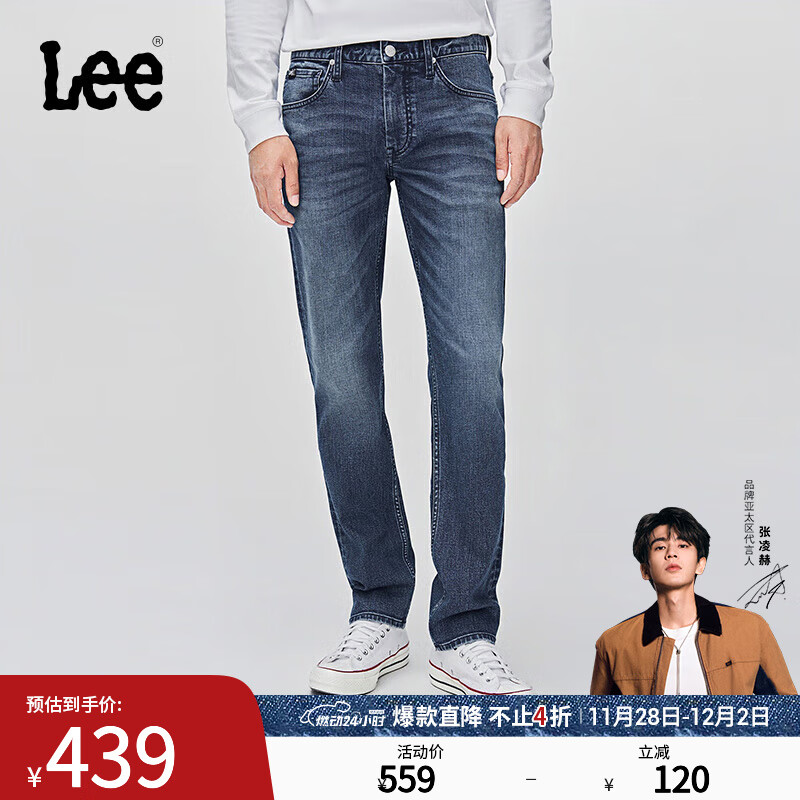 Lee【张凌赫代言】25早秋新723修身中腰直筒五袋款深蓝色男牛仔裤 深蓝色 32