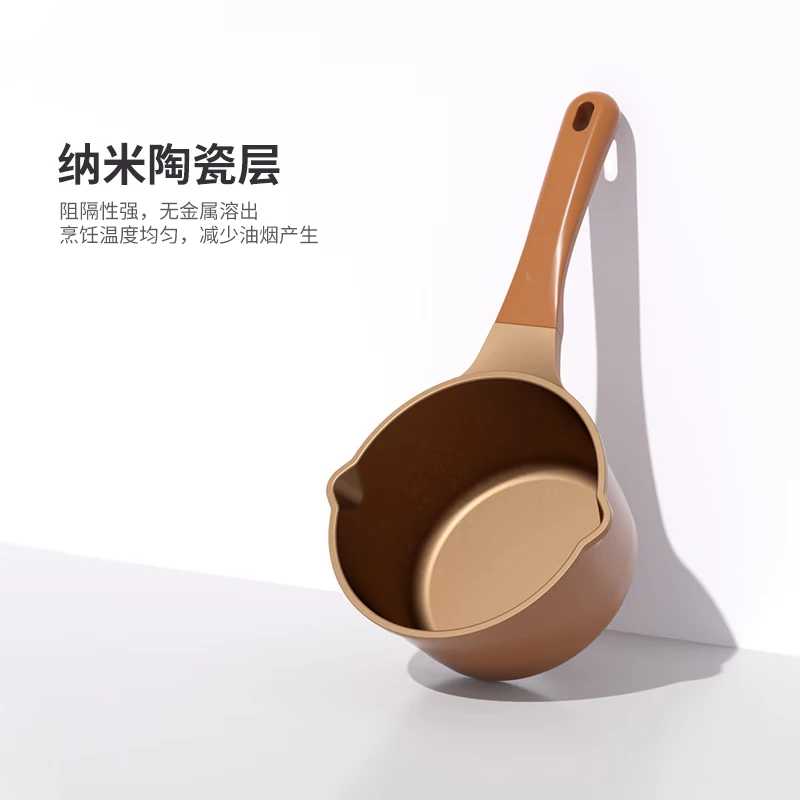 Didinika辅食锅奶锅16cm宝宝奶锅婴儿小奶锅平底汤锅麦饭石不粘锅煎锅 生肖牛奶锅+蒸屉 16cm