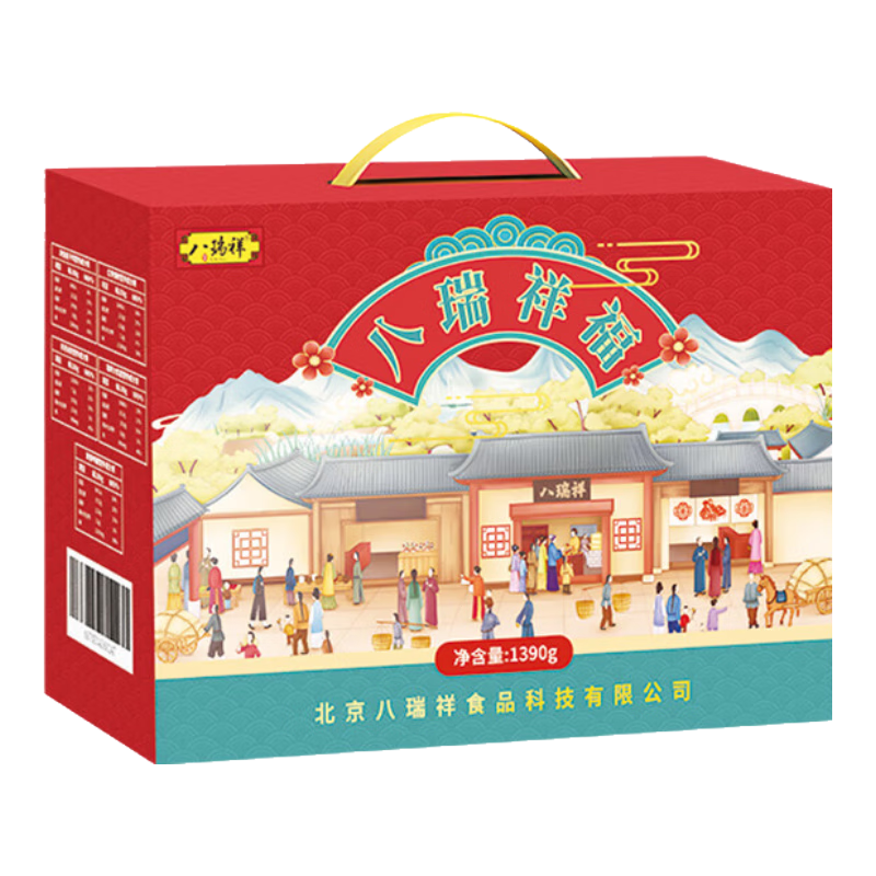 �����鱱����ζ±���ռ���ʳ���1390g��ʳ��� Դͷֱ���������31.36Ԫ