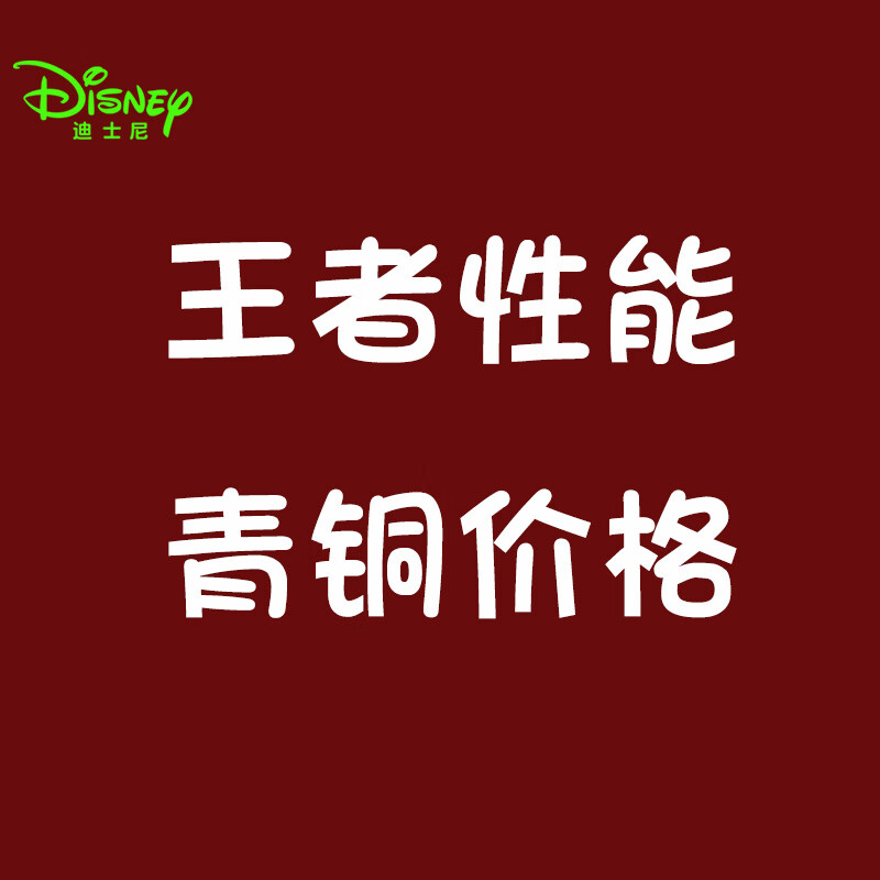 迪士尼（DISNEY）项链925纯银饰品生日款年礼物赠送礼盒包装限量特价 可爱玛丽猫-【赠礼盒】