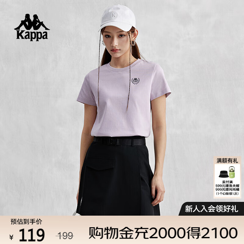 卡帕（Kappa）背靠背t恤短袖复古2025新款夏季休闲纯棉半袖运动上衣K0E42TD01D