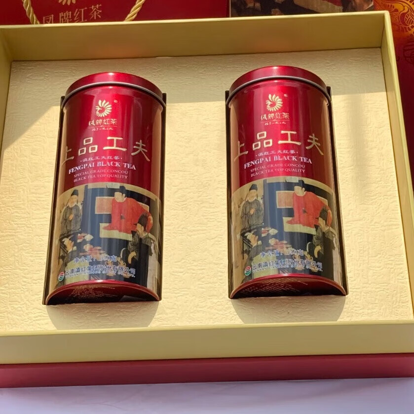 ƺ Ʒ150װлֺŷҹϵװ Ʒ*2ޡС 180Ԫ