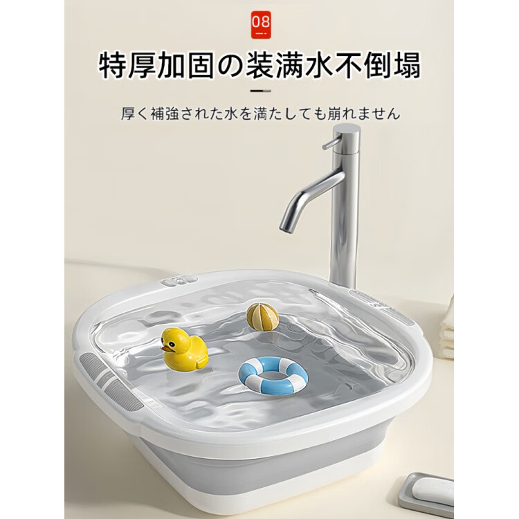 JCZS折叠洗脸盆家用塑料水盆便携式旅行学生宿舍用加厚耐用洗衣脚 特厚1个装小号/粉白色【0异味】送挂钩