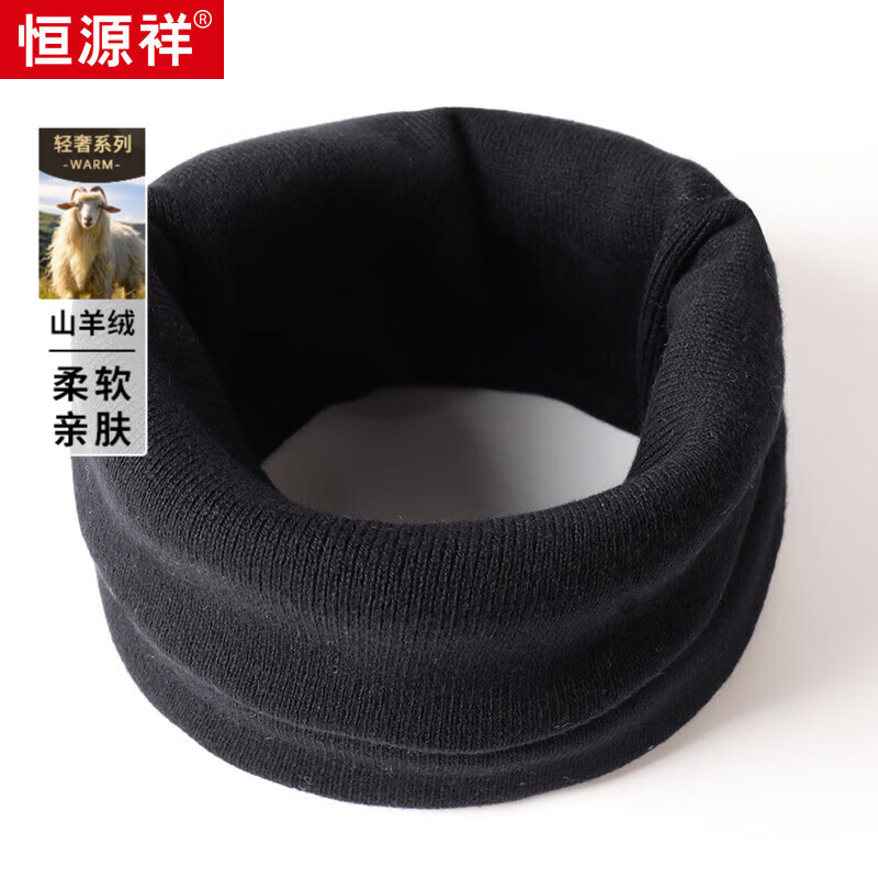 ڲԴ麬޴ɫΧŮв׻Ӻů֯Χװ ɫ  루22cm*42cm    78Ԫ