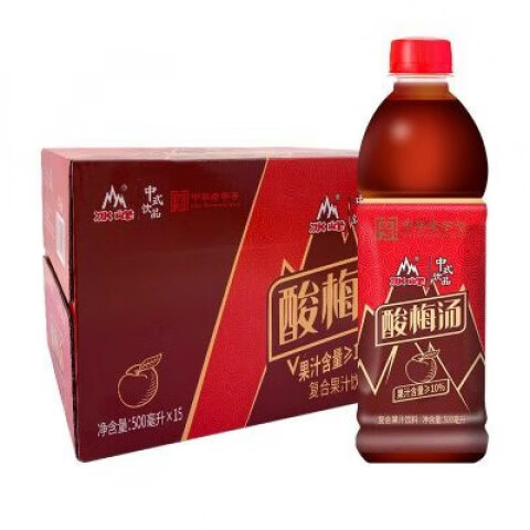 冰峰【西安特產(chǎn)】冰峰酸梅湯飲料500ml*15瓶開(kāi)胃解膩山楂烏梅汁整箱 冰峰酸梅湯500ml15瓶