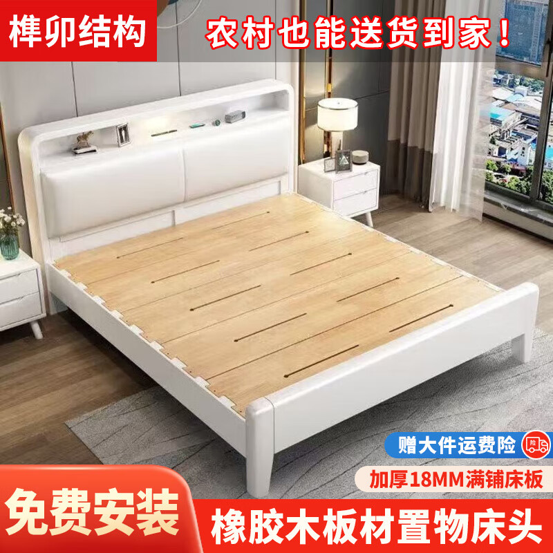 ���ڲ�����Ӣ�񱤣�YIIGEBO��ȫʵľ��ľ�î���Լʵľ������USB���Сҹ�����Ҵ� ���Ͱ����������������ľ���塿 1.5*2�ס��î�ṹ���� 927.6Ԫ