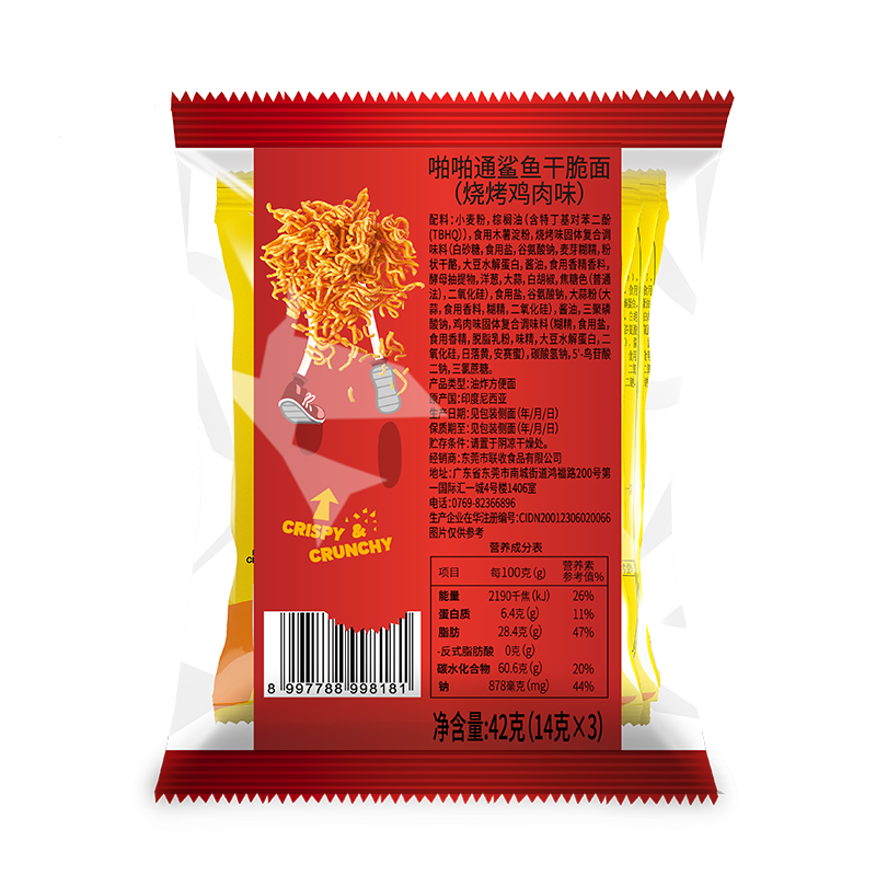 产品图