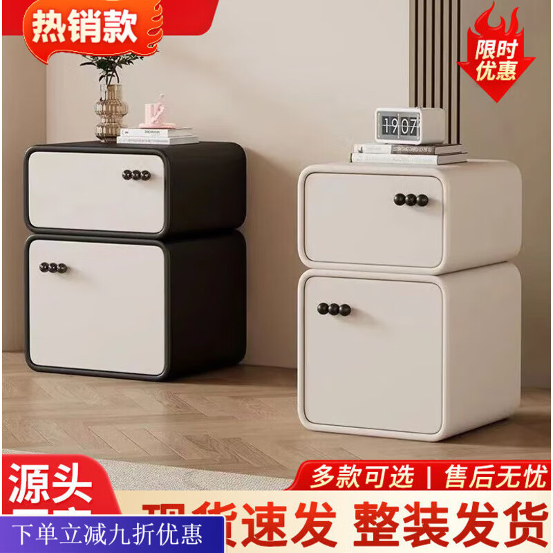 倘然之家奶油风床头柜小型卧室家用简约现代新款整装超窄儿童房轻奢床头柜 浅灰白拼色 30长*40宽*50高（实木抽屉）