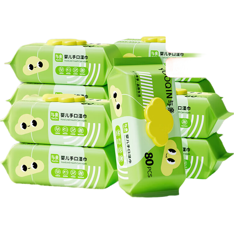 与亲婴幼儿手口湿巾80抽湿纸巾加厚大纯水 【80抽*2包】20cm手臂长