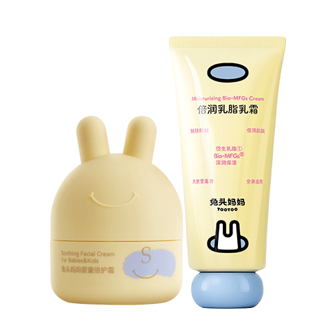 ���ڲ�������ͷ����Ӥ�׶�ͯ����̥֬��˪45g�����ﶬ��ʪ�滺���м������100g��װ 109Ԫ