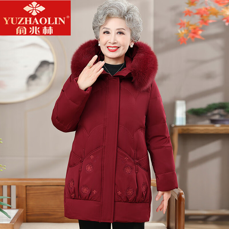 俞兆林高端中老年媽媽裝羽絨服加厚保暖外套老太太奶奶冬裝衣服冬季 酒紅色 XL 建議80-100斤