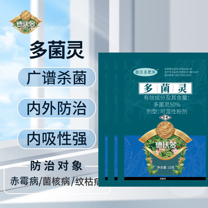 ���ֶ���϶����ɱ����ҩ�پ��[���������ù������������������ֲ��ͨ�� �����30g