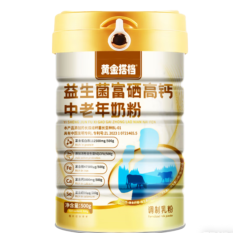 ���ڲ������ƽ������������߸��������̷�ά���ز��������ͳ�����ĸ���500g*2�� 162.9Ԫ