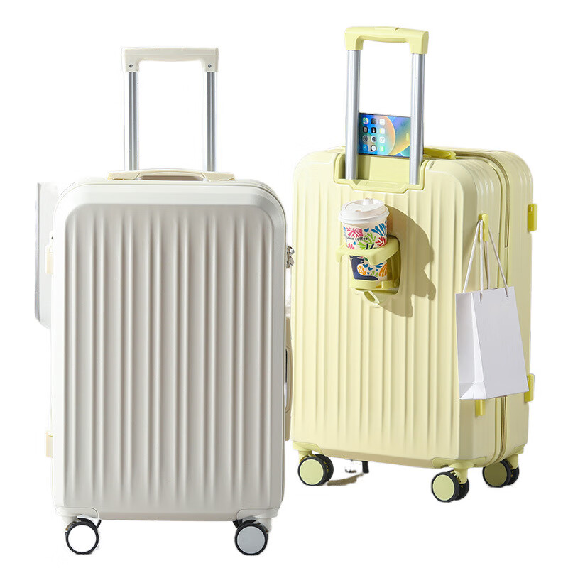 小米宝宝们官旗(MI)新款行李箱女多功能拉杆箱结实耐用密码箱学生旅行箱 谷物白子母箱(旗舰款带杯架USB充电口) 28寸(超大款)
