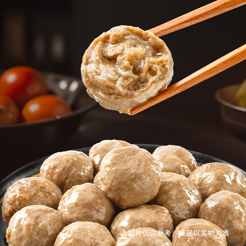 海底捞火锅丸子套餐2斤装 冷冻丸子6包装涮锅关东煮麻辣烫火锅食材