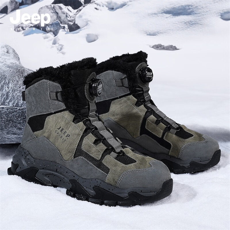 JEEP SPIRIT吉普雪地靴男鞋冬季加绒保暖棉鞋男加厚高帮2026新款抗寒鞋子男靴 古城灰【加绒保暖】抗-40°C 41