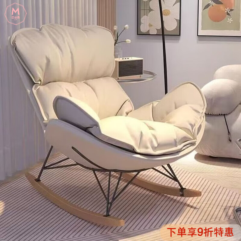 ��;ɭ��Ϻҡҡ��������ɳ��˯�����п������μ��ó���ҡ����̨������ң �װ�ɫ ���ڿƼ���������� 201.1Ԫ