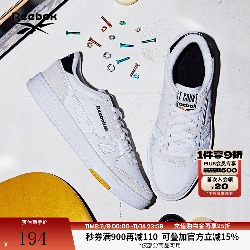 Reebok锐步官方男女款LT COURT复古街头潮流休闲板鞋 100033445-中性 42