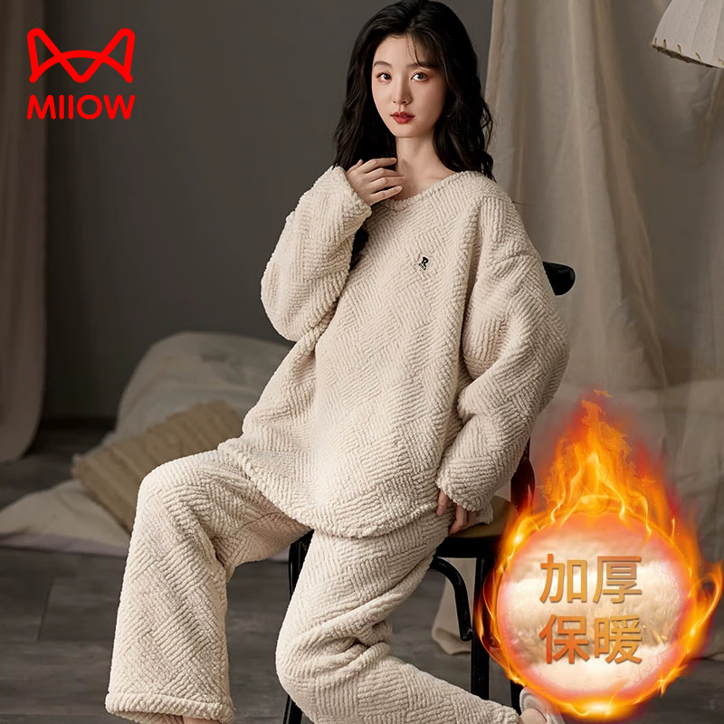 è�� ɺ����˯��Ů�ﶬ�����޼Ӻ���װ 88673����ɫ M 89Ԫ(����ȯ)