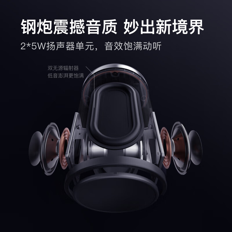 小度智能音箱 大金刚【超能小度】 低音炮 AI语音控制 蓝牙音响 儿童故事机语音启蒙 老人陪伴礼物送礼