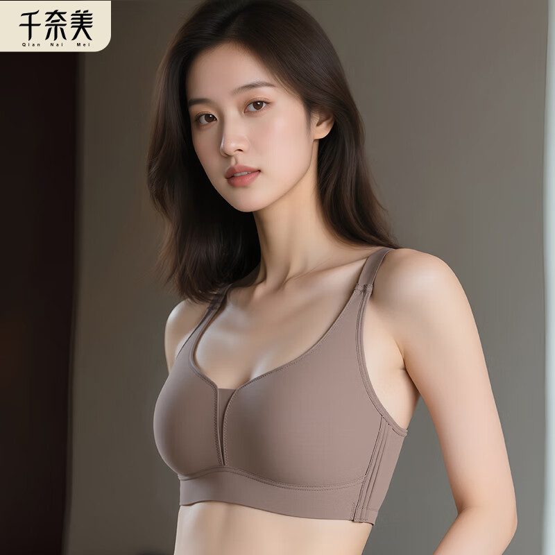 千奈美大胸显小无钢圈文胸大码聚拢无痕内衣收副乳胸罩 游牧灰 M (75BCD)